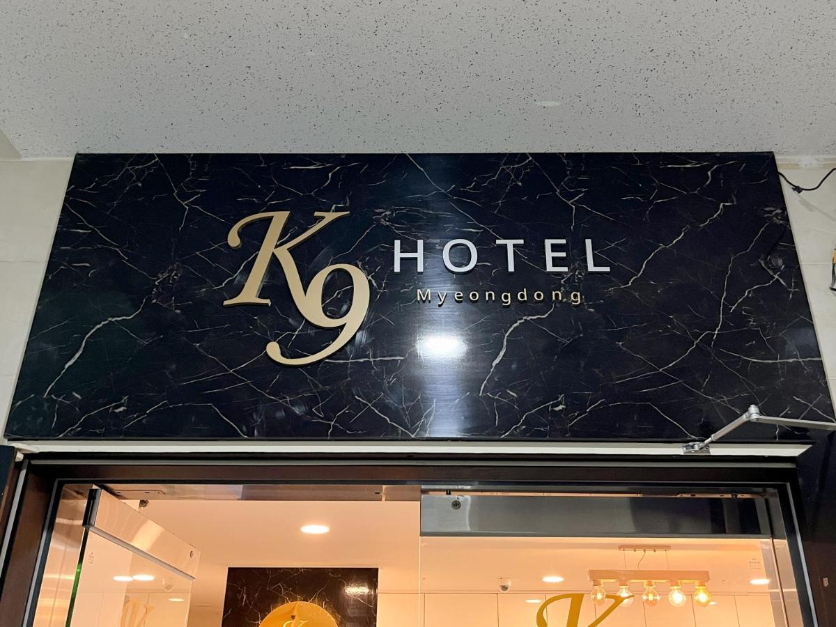 K9 Myeongdong Hotel Seoul Bagian luar foto